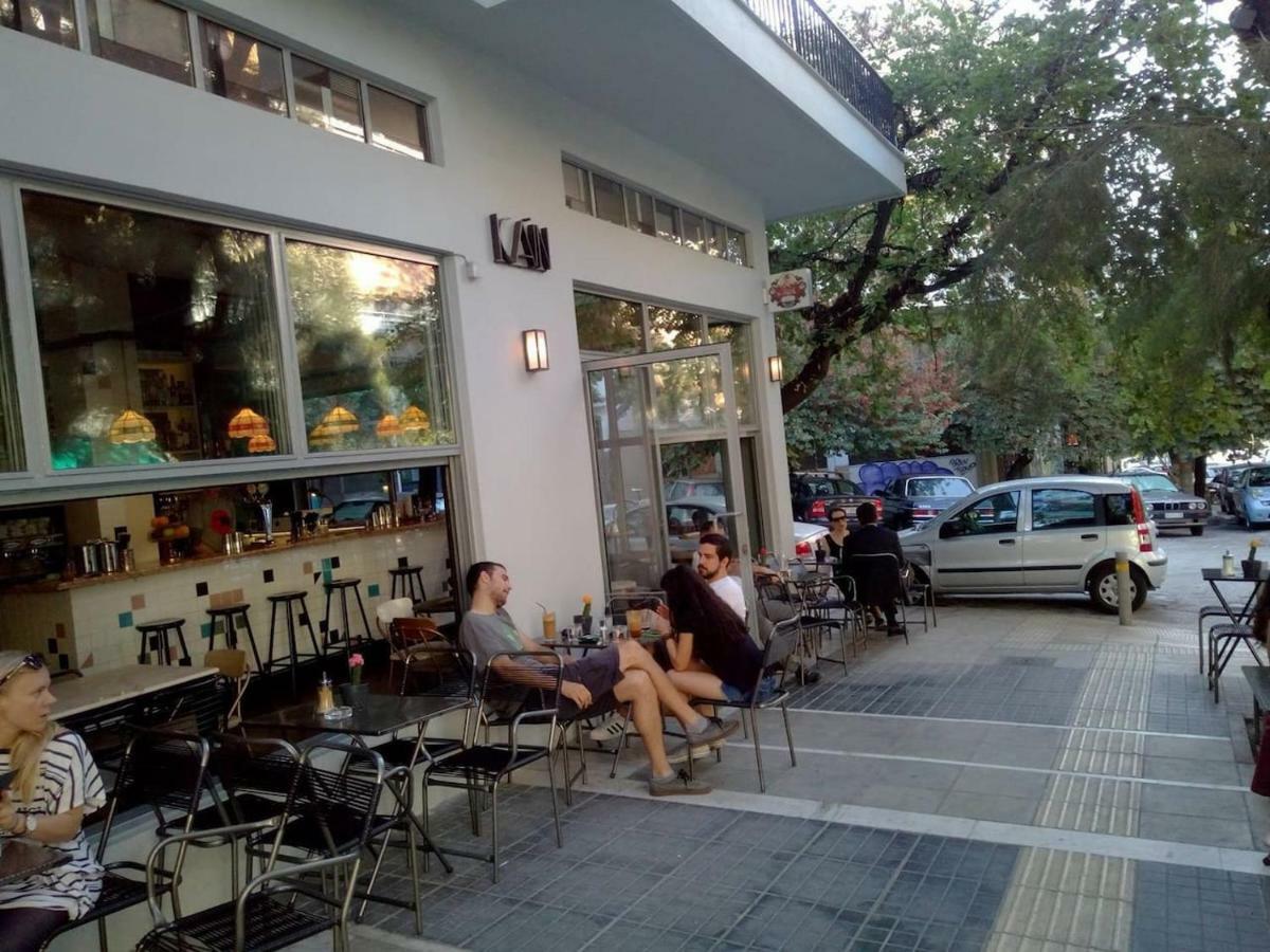 Lovely Near Akropolis And Plaka Athen